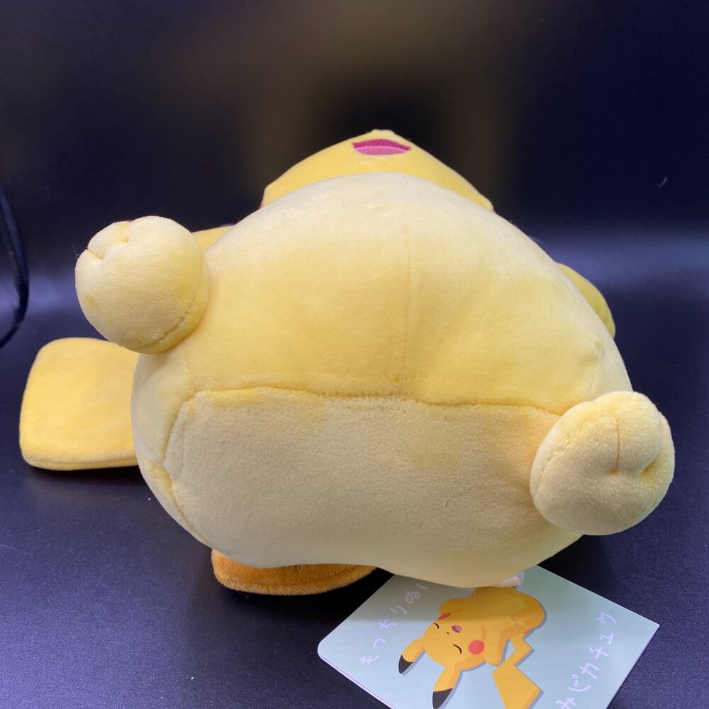 Pokémon Center Japan Sleep Goodnight Pikachu Plush Doll Limited Edition NWT - Picture 11 of 13